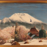 山本 寛 油絵 表浅間 F10