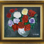 山本 寛 油絵 薔薇1 F10