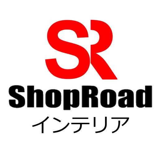 ShopRoadインテリア【公式家具通販サイト】