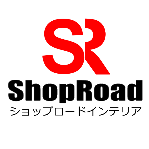 ショップロードインテリア【公式家具通販サイト】