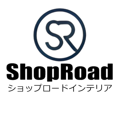 ShopRoadインテリア【公式家具通販サイト】